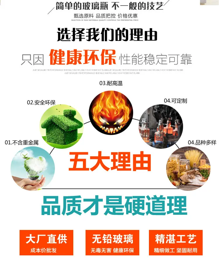 详情_03
