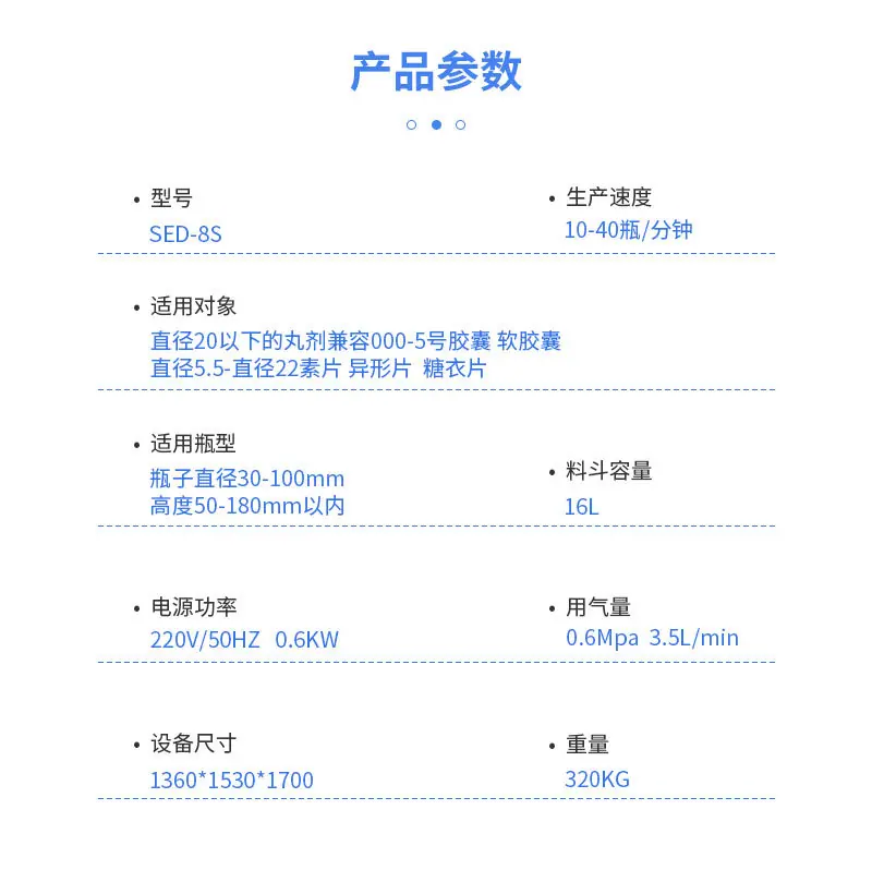 详情_04