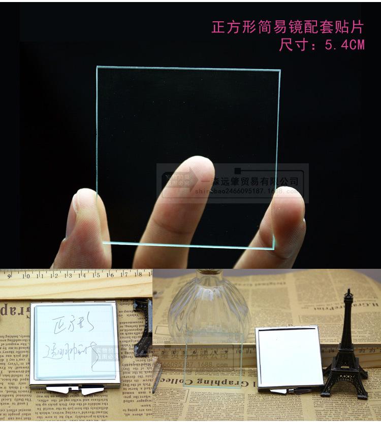 贴片详情_07