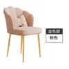 Silla de Maquillaje con Respaldo Sencillo y Lujoso, Taburete para Habitación de Niñas, Silla para Tocador de Casa, Silla de Manicura, Silla de Comedor con Diseño de Pétalo de Moda