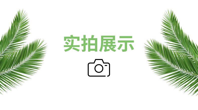 藤椅-详情_14.jpg
