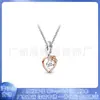 Colar Feminino Pandora Cobre Branco Banhado a Prata 925 Novo Vazado Galáxia Terra Pérola de Água Doce Barroca Tesouro