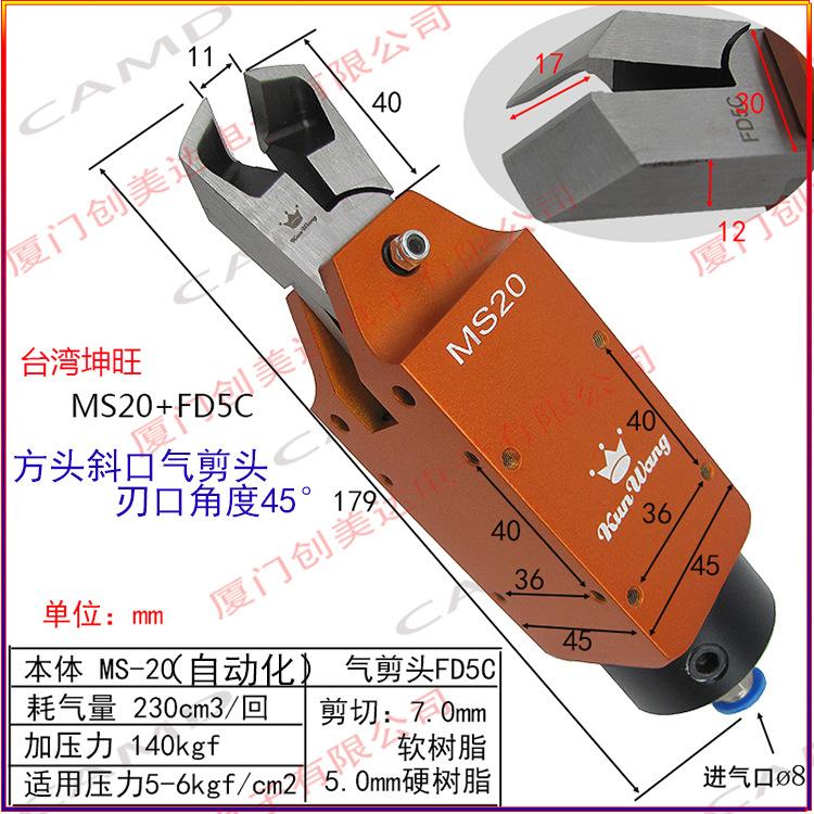 详情1.jpg