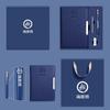 Cuaderno de negocios A5 transfronterizo traje de caja de regalo personalizado libreta de reuniones diario de alto valor al por mayor