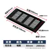 Orificio de Ventilación Disipación de Calor Negro Plateado Gabinete para Zapatos Rectangular Malla Transpirable Gabinete de Ventilación Armario de Vestir Aleación de Aluminio Malla Transpirable