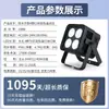 Luz de Superficie LED Impermeable Cubo de Alto Brillo Cuatro Ojos para Iluminación Escénica y de Paisaje en Exteriores, Se Puede Empalmar para Usar como Reflectores