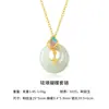Rueda de la Fortuna S925 Jade Hetian Esmalte Mariposa Collar para Mujer Hebilla de Seguridad de Jade Cadena para Clavícula Colgante de Lujo de Alta Gama Accesible