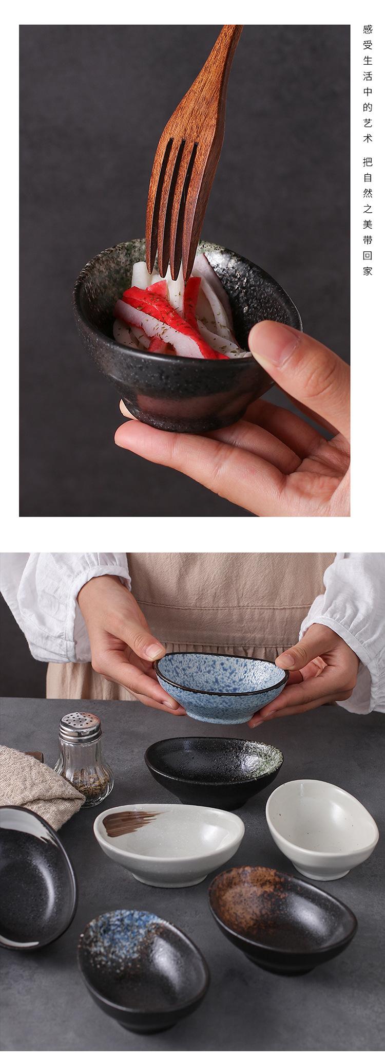 19-分格碟子_06.jpg
