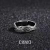 Anillo de Autodisciplina para Hombre Moderno Simple de Gama Alta Abierto Ajustable Estilo Frío Diseño de Nicho Anillo Individual para Hombre