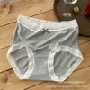 Falda Xiaolan R086 Hilo acanalado en tonos tierra suaves Algodón Grado A Apto para la piel Suave y liso Ropa interior para mujer Alta elasticidad Transpirable