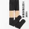 Meias de Perna de Fora para Mulheres com Meia-Calça Falsa Primavera e Outono Coxas Falsas Tamanho Grande Cano Alto Meias JK Meias Elásticas Pretas