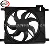 Adecuado para Spark Classic 2016-2017 1.2L Ventilador de Refrigeración Radiador 95975939