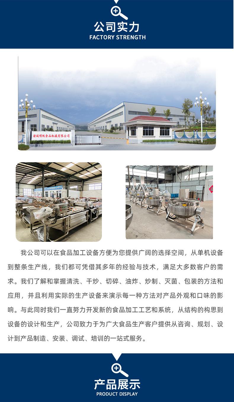 气泡清洗机详情6.jpg