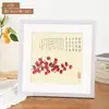 Marco de pintura china de madera maciza, marco vacío para montar caligrafía y pinturas, marco de fotos cuadrado para pared, pintura de diamantes de 38 cm, marco exterior con carácter 'Fu' de 50 cm