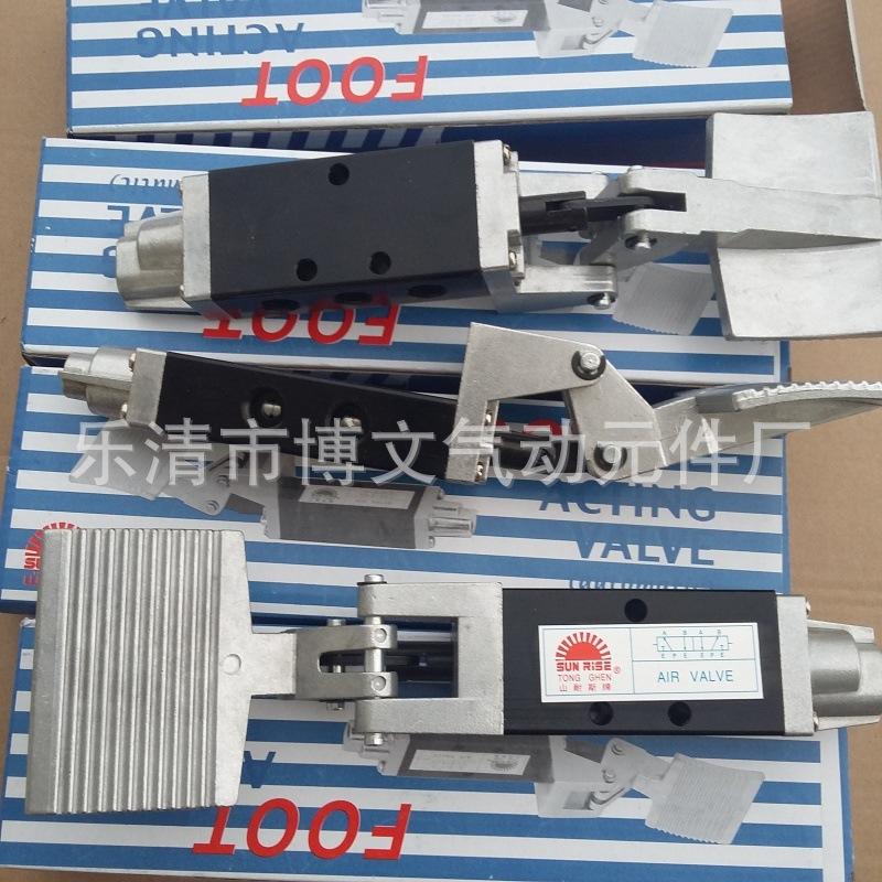 ST402脚踏阀 4