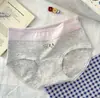 Bragas de algodón puro para mujer con bloques de color lindos, nuevo modelo 2026, tiro medio, 100% algodón, entrepierna extendida, transpirables, cubren las caderas, calzones para chica joven