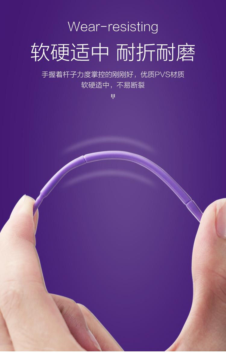 O1CN01H32rqz1fUAN11O3xq_!!3300