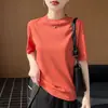Camiseta Blanca Pura de Manga Corta Estilo Minimalista para Mujer 2026 Primavera/Verano Nuevo Holgada Versátil Cuello Medio Alto Manga Corta Top Básico