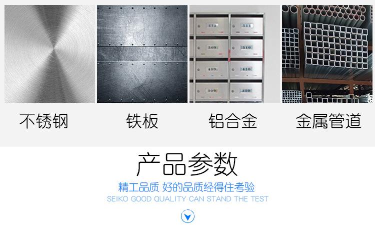 合金_04.jpg