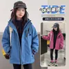 Nueva ropa de abrigo para niñas otoño/invierno 2026: Cortavientos tres en uno con capucha, forro de polar, engrosado y desmontable para niños mayores