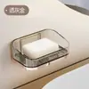 Caja de jabón mini hecha a medida para baño, portajabón de pared de lujo ligero, estante de drenaje sin perforaciones