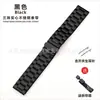 Para Huawei GT3/GT4/watch4pro Correa de Reloj Tres Perlas Acero Inoxidable 20/22mm Correa Venta al por Mayor