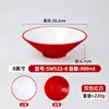 Bol Cónico para Fideos Bicolor de Melamina, Bol Grande para Sopa Especial de Restaurante de Fideos Imitación Porcelana, Bol Grande Comercial para Hot Pot Picante y Fideos de Caracol