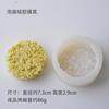 Molde de Silicona para Fideos Instantáneos Vela Aromática Casera Molde de Silicona Hecho a Mano diy Molde de Jabón Yeso 2275