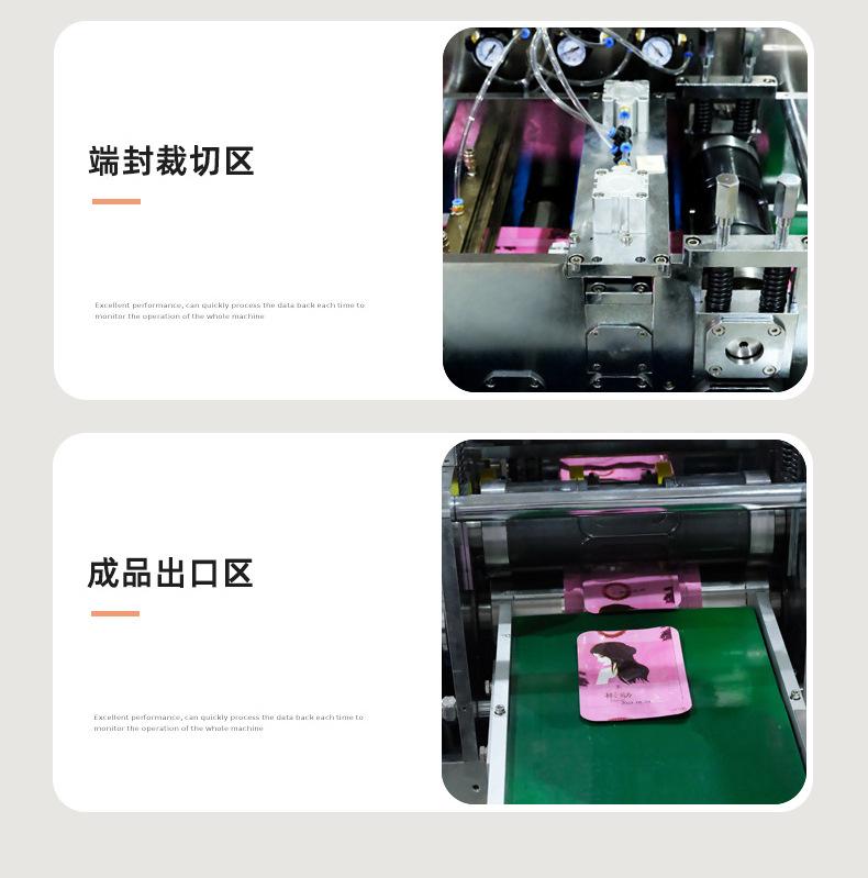 无标题-1-拷贝_07.jpg