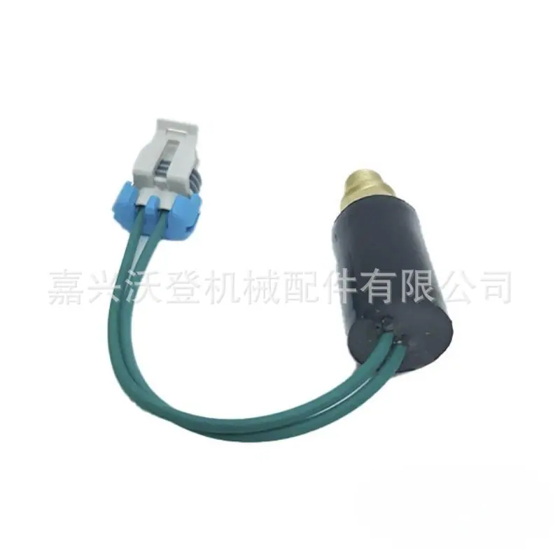 RE212880A