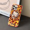 Funda personalizada con estampado de leopardo Kt Cat para Apple 16 Promax, iPhone 15, soporte magnético 14, linda 13 coreana
