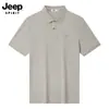 Jeep Spirit Bordado Marca de Moda Jeep Polo Personalizado con Cuello Camisero de Manga Corta Secado Rápido Sudadera Casual