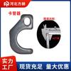 Fabricantes de abraçadeiras para tubos atacado spot 8mm10mm canteiro de obras abraçadeira para tubo de aço abraçadeira para parede de cisalhamento para marcenaria
