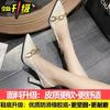 Tacones Altos Estilo Diosa 2025 Otoño Nuevo Vintage Punta Afilada Elegantes Zapatos de Salón Bajos con Cadena Metálica a Juego con Vestidos