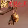 Llaveros para llaves de coche de sándalo amarillo tallados con animales del zodiaco de doce signos, con borlas, colgantes de animales de dibujos animados creativos y lindos para hombres y mujeres