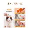 Peine para Gatos Peine para Pelo de Mascotas Pelo de Perro Baño de Perro Cepillo Masajeador para Perros Peine para Pelo de Gato Limpieza de Cachorros Artefacto para Pelo Suelto