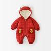 Yueji 2025 Novo Macacão de Bebê Infantil Acolchoado de Algodão com Capuz Vermelho Caractere da Sorte Roupa Externa Quente Macacão 55879
