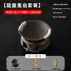 Forno de Assar Estilo Japonês com Tigela Cerâmica Enrolada em Arame com Duas Alças, Incensário, Torrador de Chá e Difusor de Aroma Estilo Zen de Cedro e Lavanda
