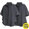 Camisa de manga corta para hombre 2026 nuevo modelo, protección solar, secado rápido, transpirable, chaqueta fina, secado rápido de verano, camisa de hombre de seda helada con sensación fresca