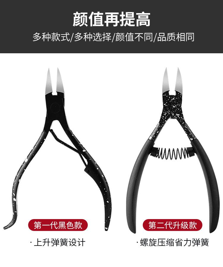 2件斑点钳_04.jpg