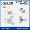 Tubo de Inclinación de Aleación de Aluminio de 28 mm Accesorios para Tubo de Línea de Tercera Generación Perfil de Tubo Redondo Hueco de Aluminio Conector de Unión Conector de Unión Carrito