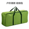 Bolsa de Almacenamiento para Parrilla de Barbacoa Bolsa Tipo Satchel de Tela Oxford para Parrilla Suministros Accesorios Herramientas para Barbacoa Bolsa Tipo Satchel para Viajes al Aire Libre