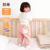 Nuevo Estilo 2026 Ropa para el Hogar para Bebés, Pijamas de Otoño e Invierno, Pantalones de Felpa para Bebés, Conjunto Grueso de Felpa, Tendencia Estilo Coreano