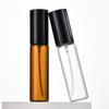 Botella de Perfume de Vidrio en Spray, Bomba de Presión, Botella de Agua Hidratante, Botella de Muestra de Producto para el Cuidado de la Piel en Niebla Fina, Botella Dispensadora de Cosméticos Portátil