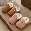 Chegada Nova 2024 Sapatos de Algodão com Salto para Mulheres, Par, Roupa de Casa, Antiderrapante, Forrados com Lã, Sapatos de Algodão Quentes para Homens no Inverno