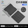 Caja de Almacenamiento para Waffles, Caja para Galletas de Silicio, Caja Anti-Instalación, Caja de Transporte, Caja de Plástico, Caja para Chips, Charola para Chips, Caja para Chips Desnudos