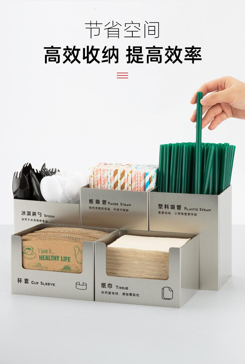 喜茶五件套_07.jpg