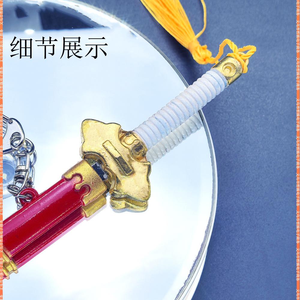 22cm加州清光-红刀 (10).jpg