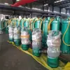 Bqw50-30 Parámetros de Bomba Sumergible Antiexplosión Bomba de Arena para Minería Bomba Eléctrica Sumergible para Aguas Residuales de Mina de Carbón Resistente al Desgaste