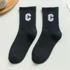 Calcetines Deportivos Anti-Olor Letra C Media Pantorrilla para Estudiantes, Versátiles de Moda Color Sólido Largos para Hombres y Mujeres, Calcetines de Otoño e Invierno, Cómodos